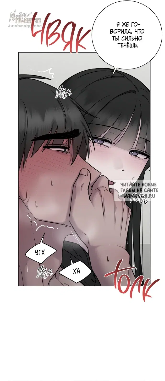 Page 37.000
