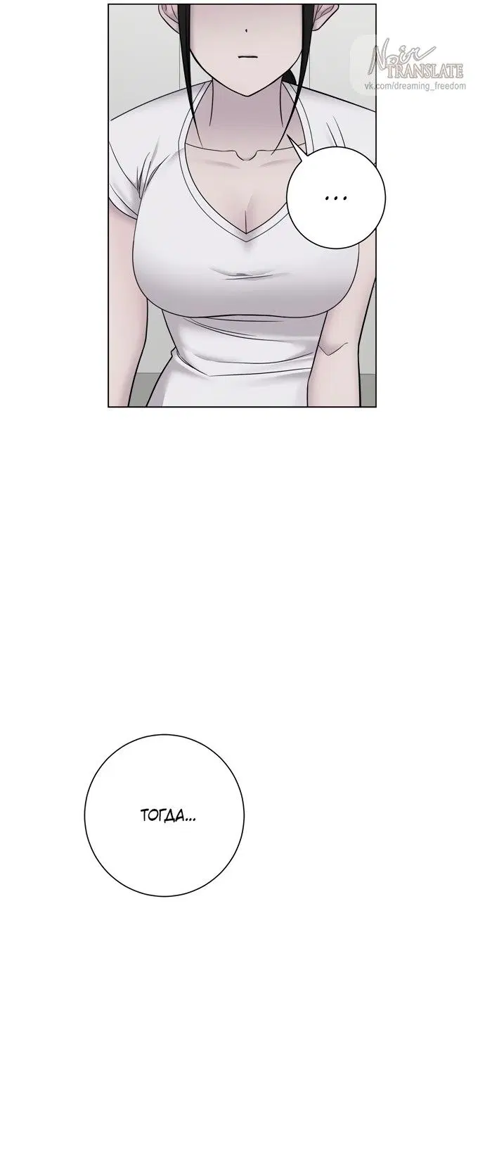Page 37.000