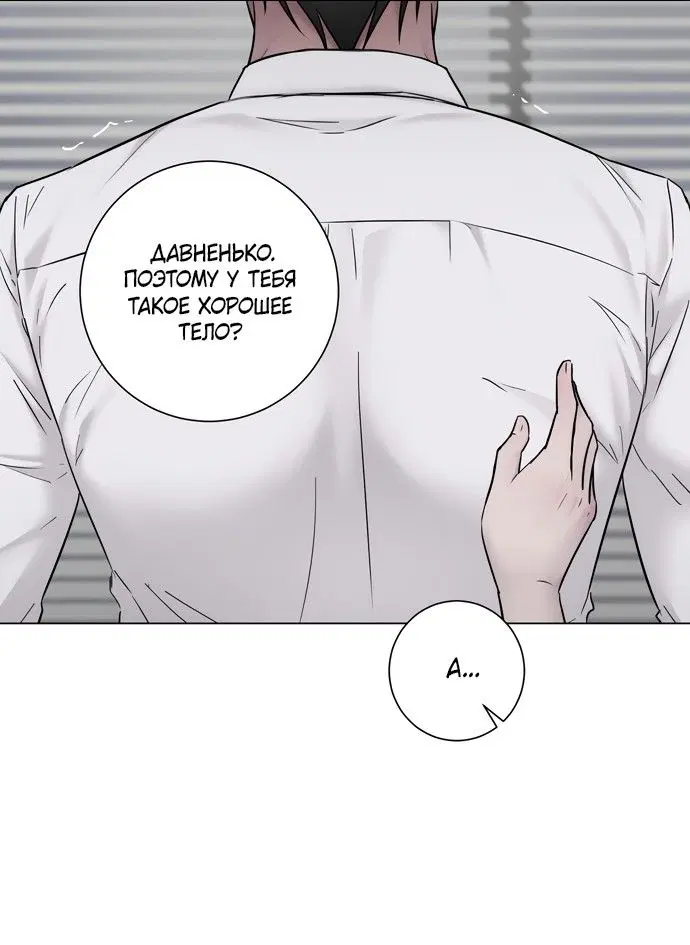 Page 39.000