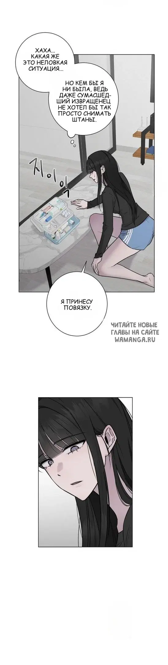 Page 30.000