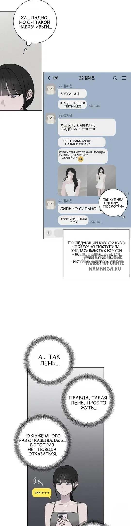 Page 30.000