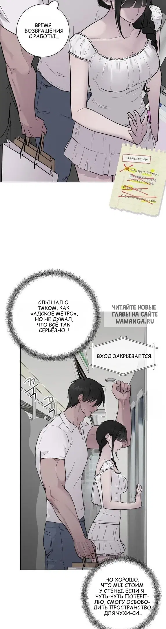 Page 30.000