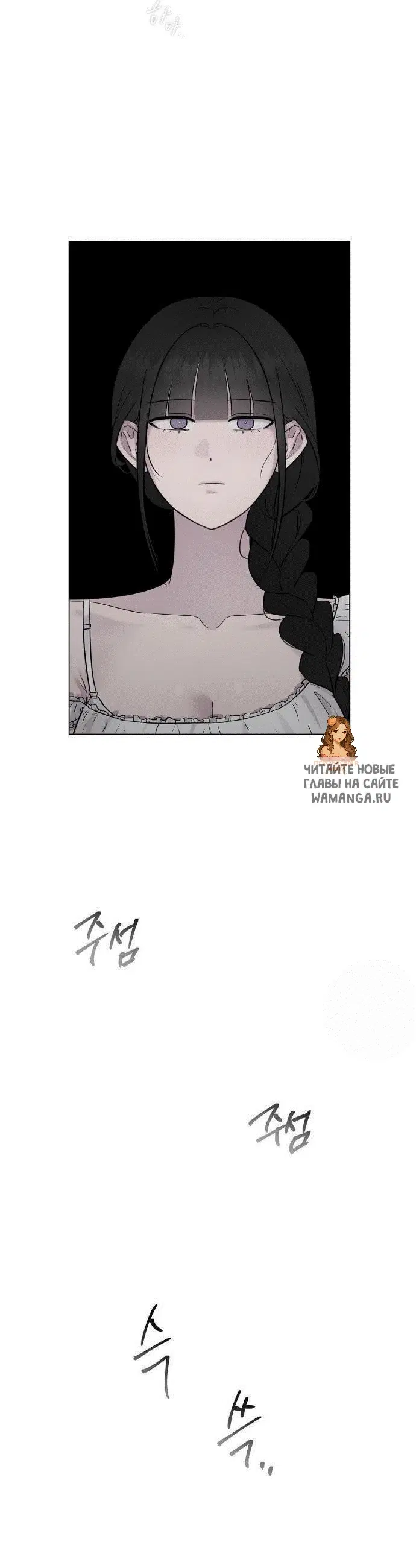 Page 30.000