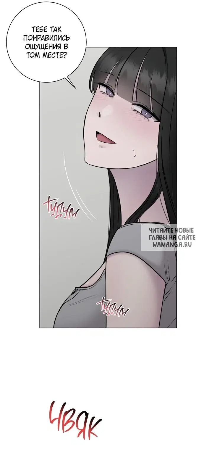 Page 30.000