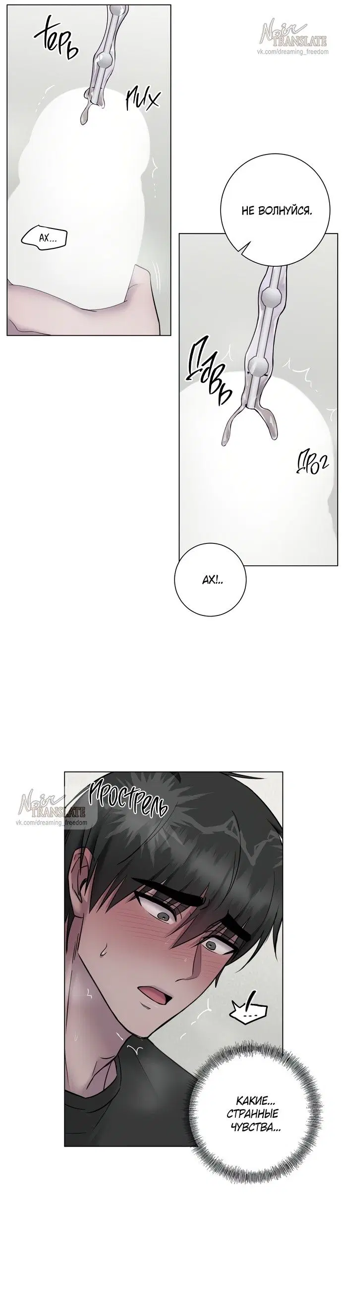 Page 30.000