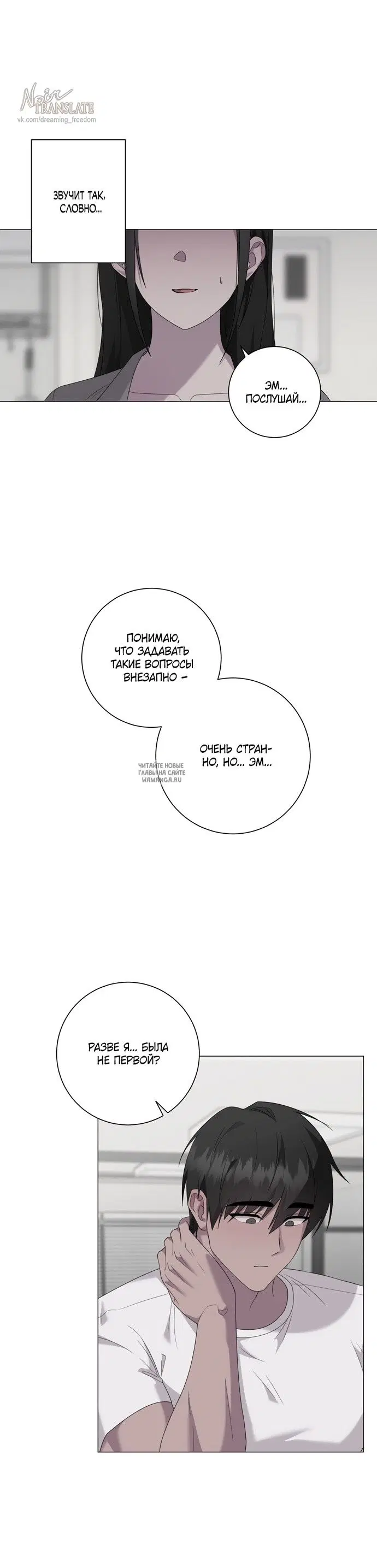 Page 30.000