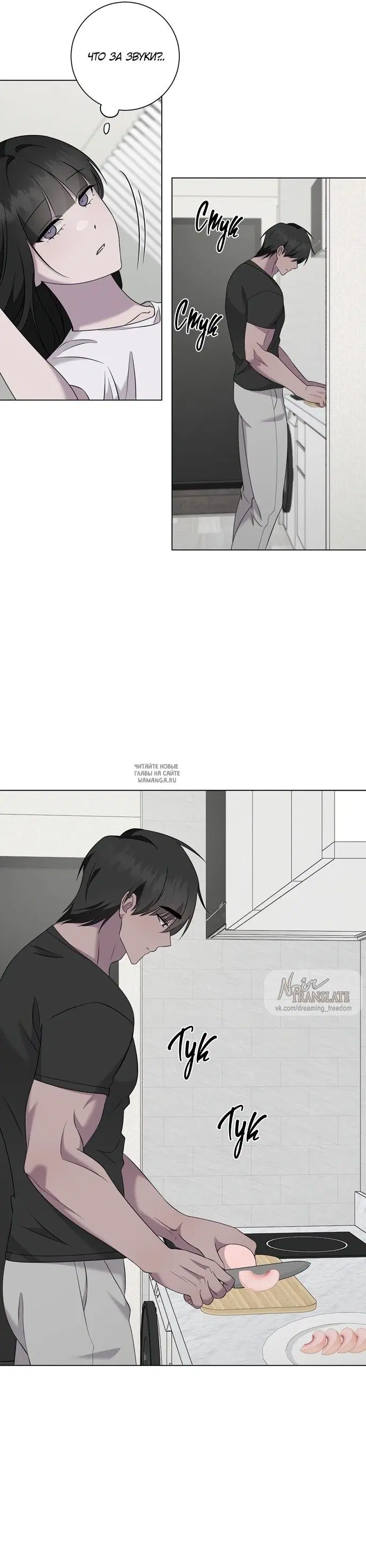 Page 30.000