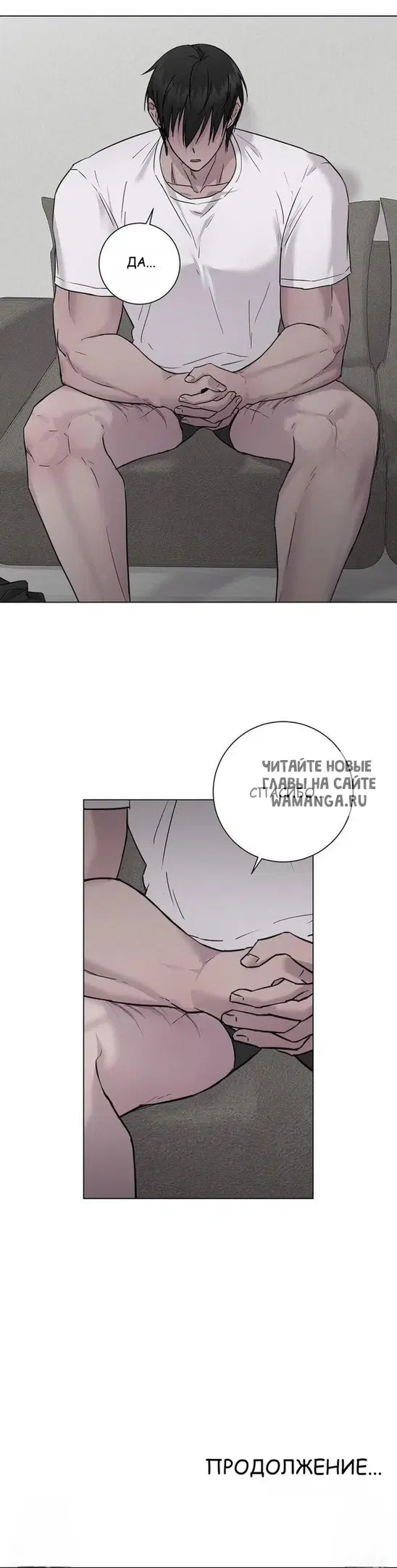 Page 31.000