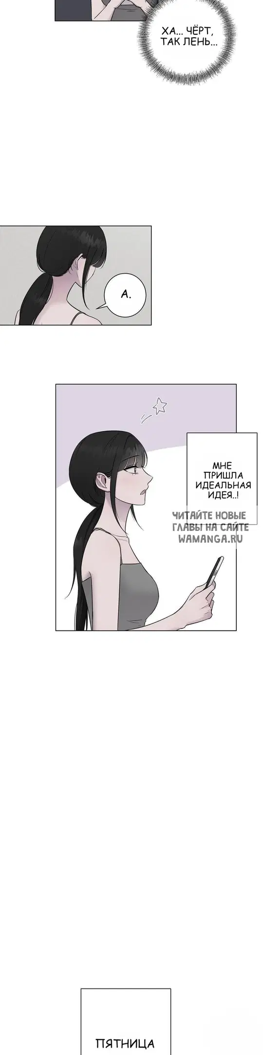 Page 31.000