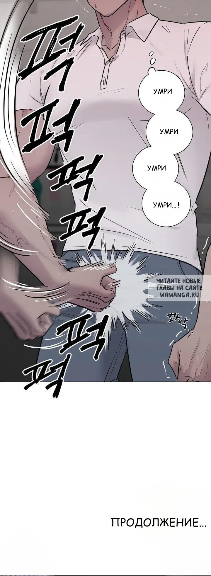 Page 31.000