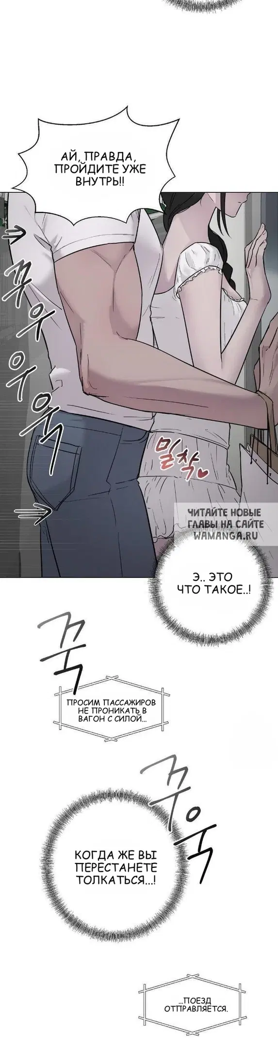 Page 31.000
