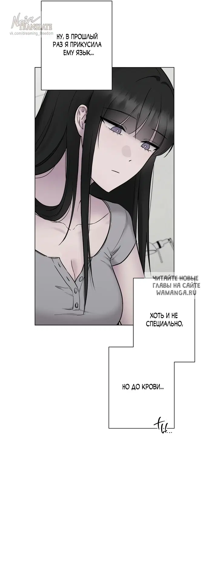Page 31.000