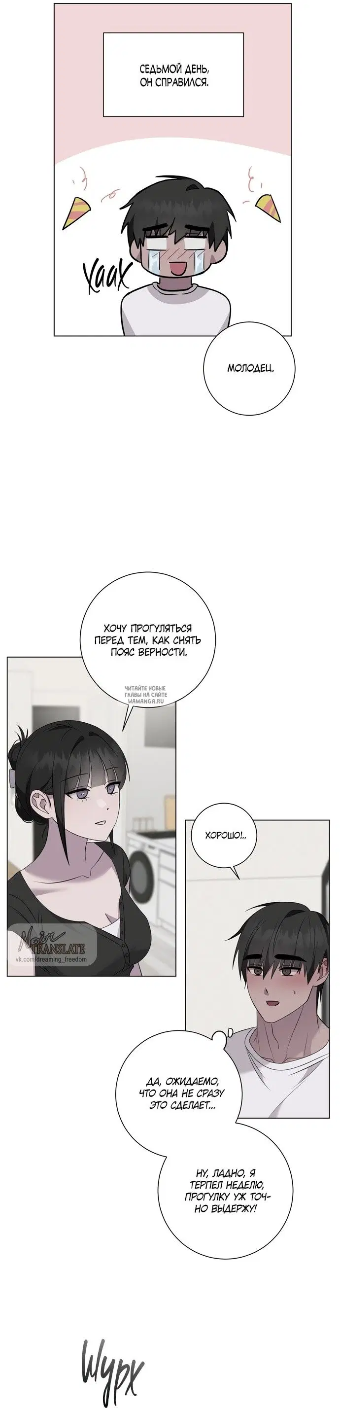 Page 31.000