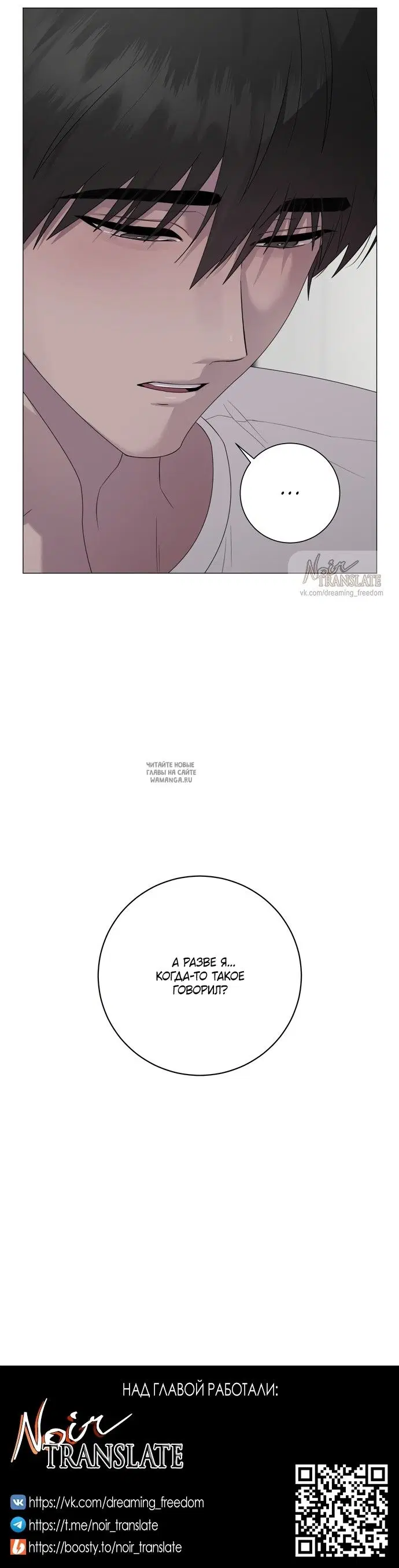 Page 31.000