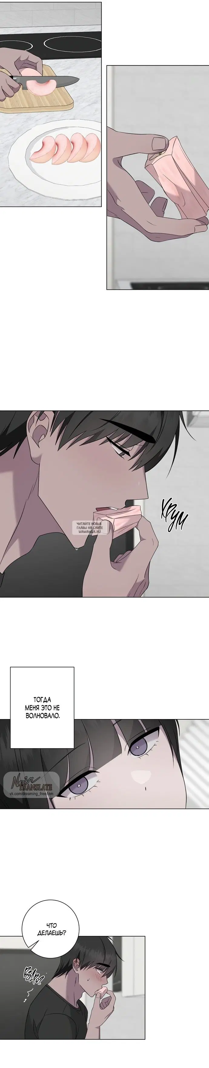 Page 31.000