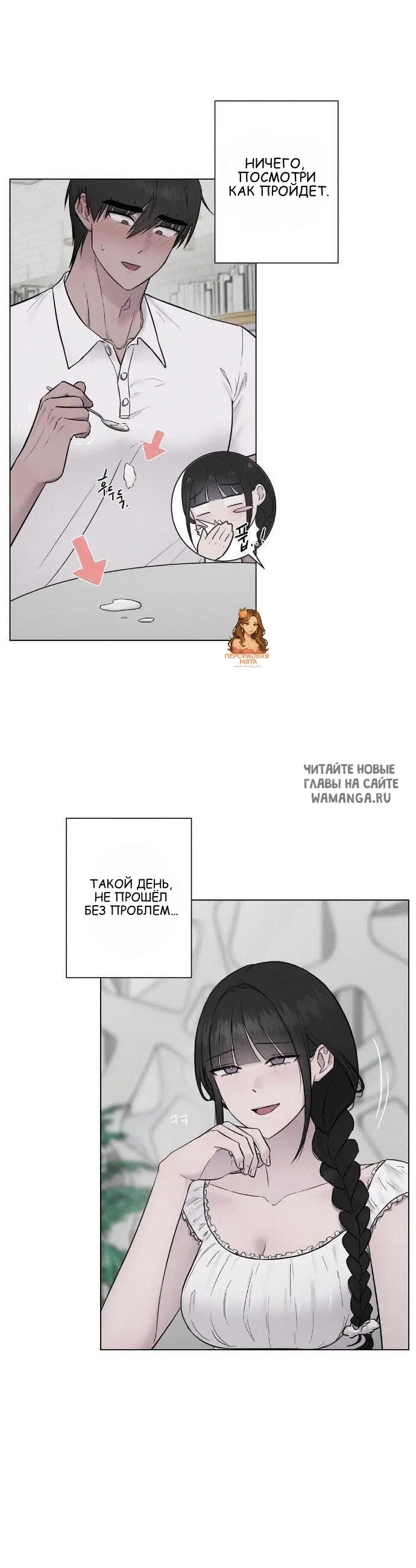 Page 3.000