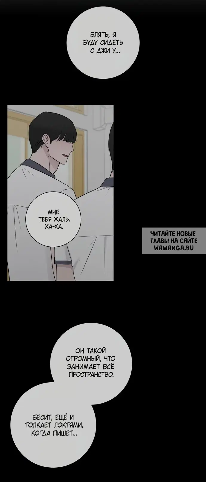 Page 3.000