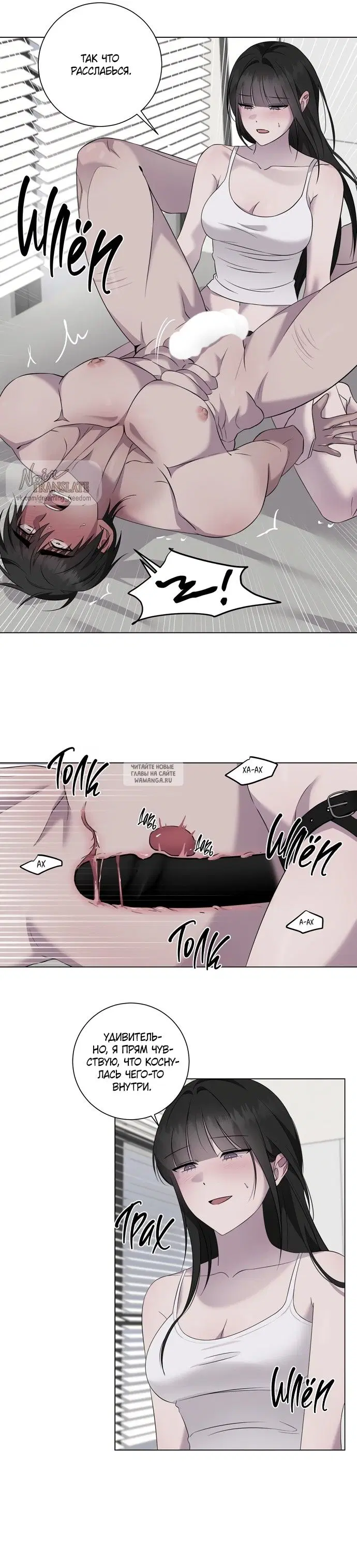 Page 3.000