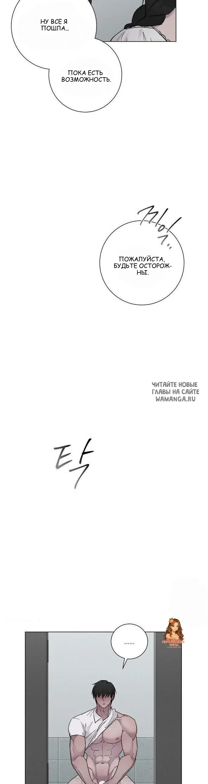 Page 32.000