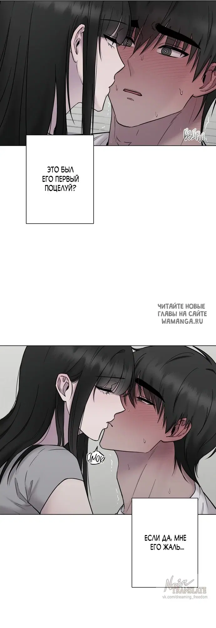 Page 32.000