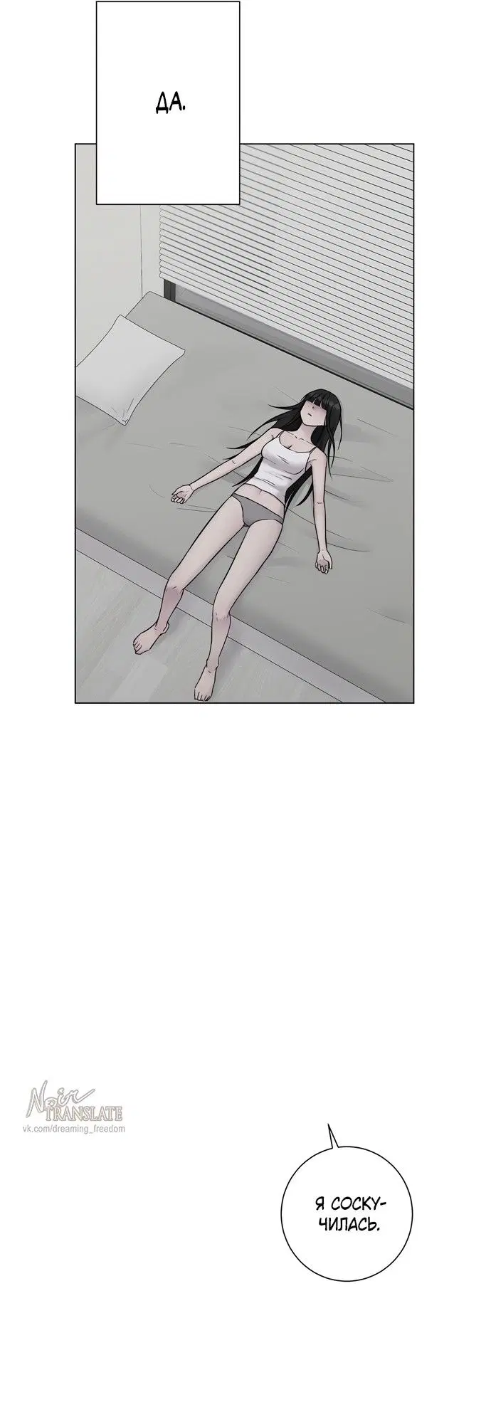 Page 32.000