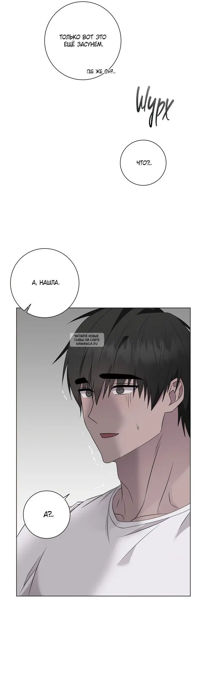 Page 32.000
