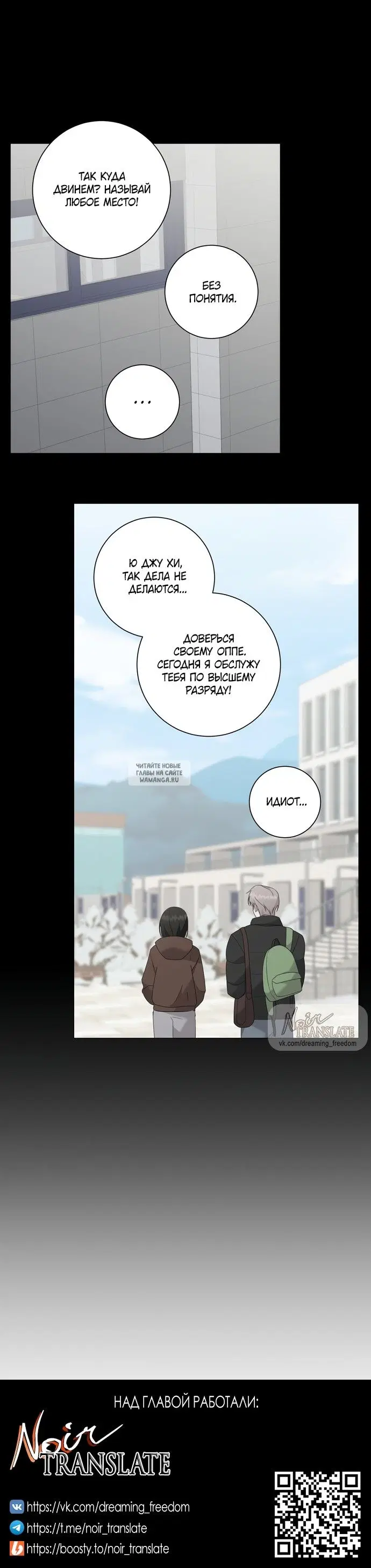 Page 32.000
