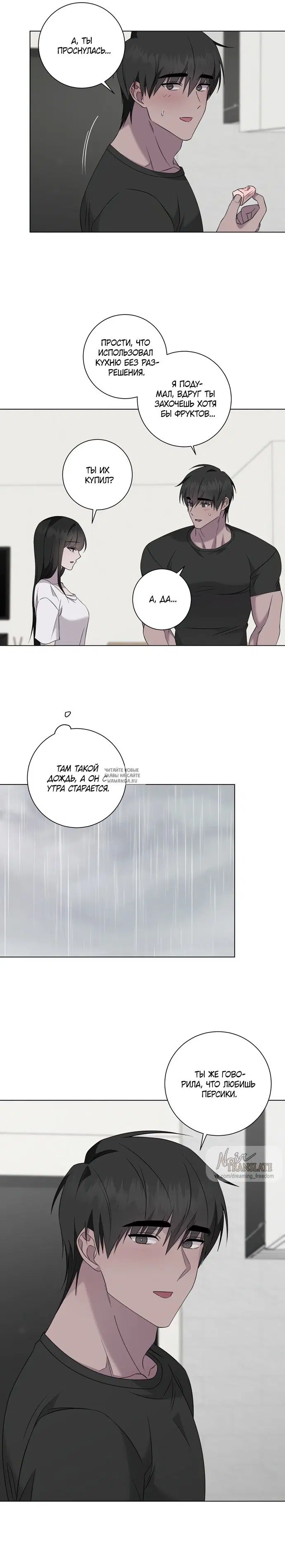 Page 32.000