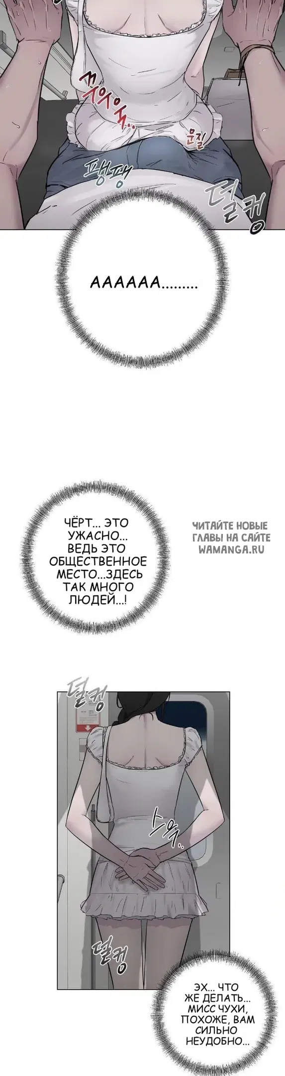 Page 33.000