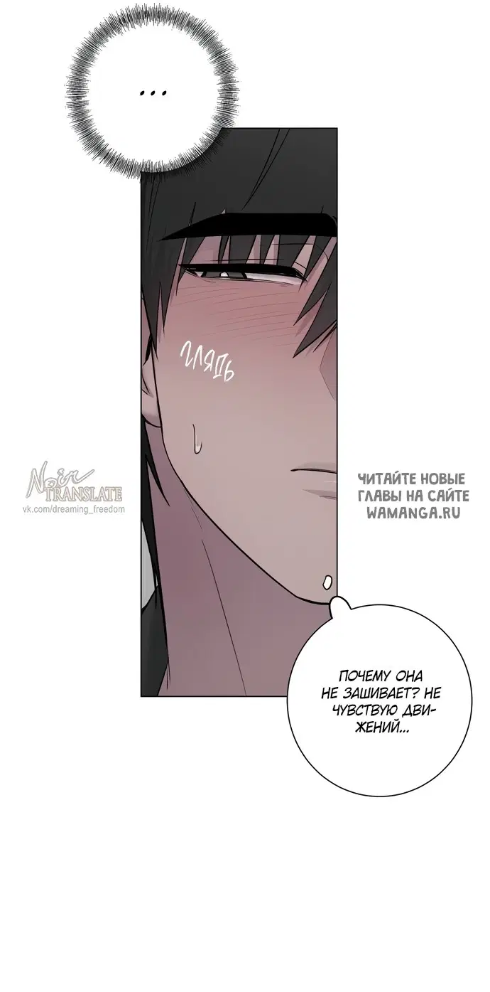 Page 33.000