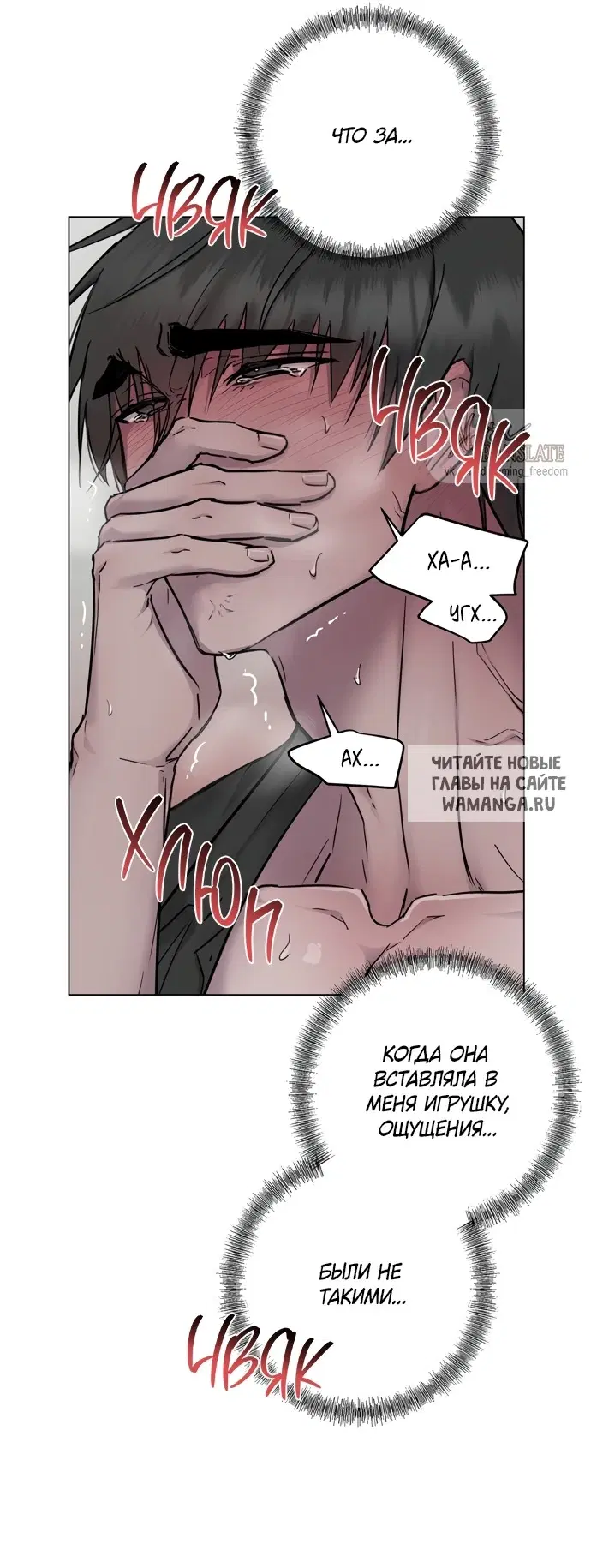 Page 33.000