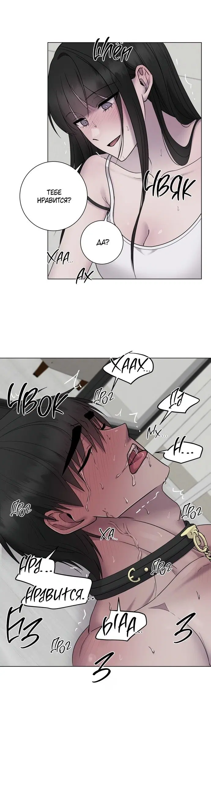 Page 33.000