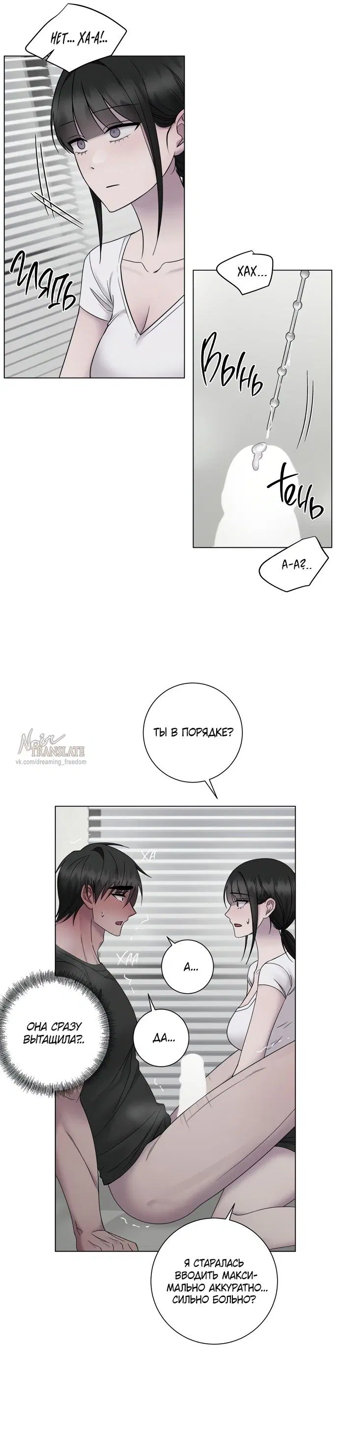 Page 33.000