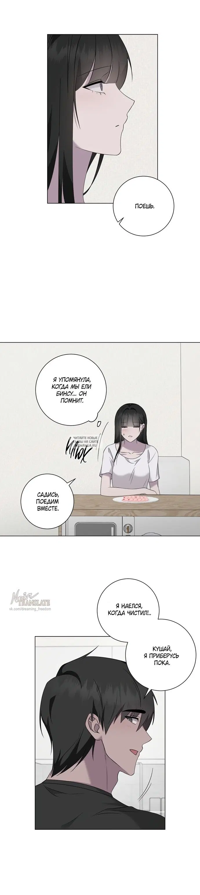 Page 33.000