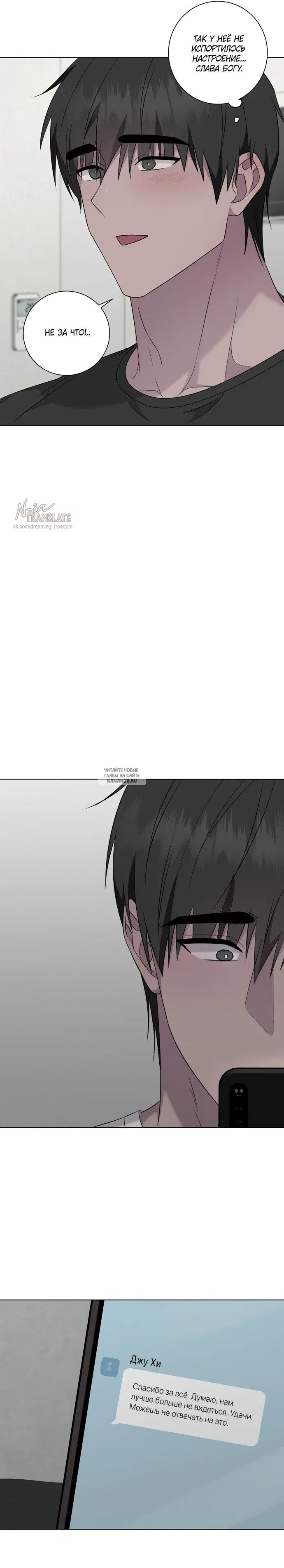 Page 44.000