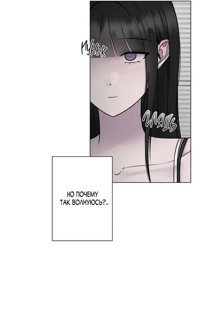 Page 45.000