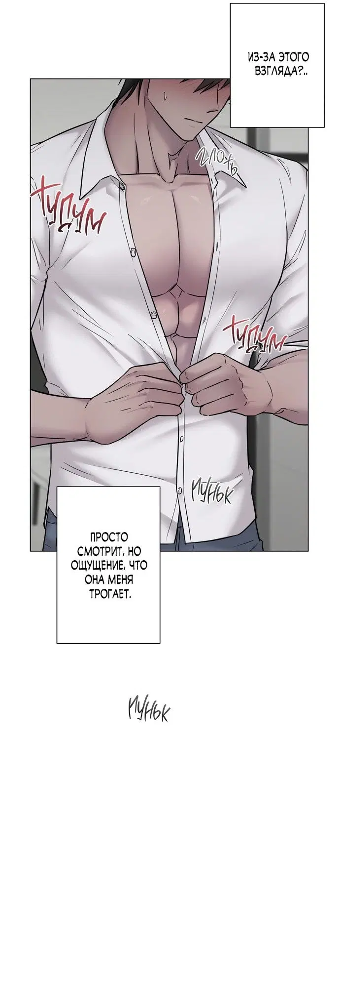 Page 46.000