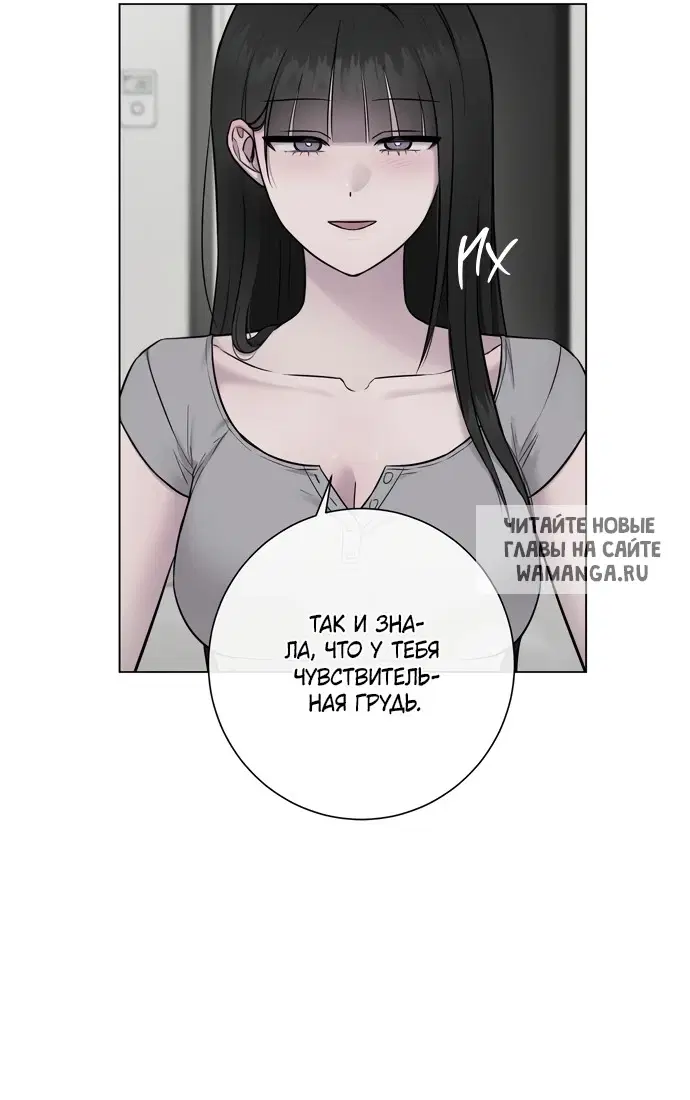 Page 47.000