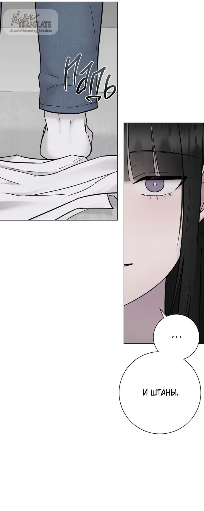 Page 47.000