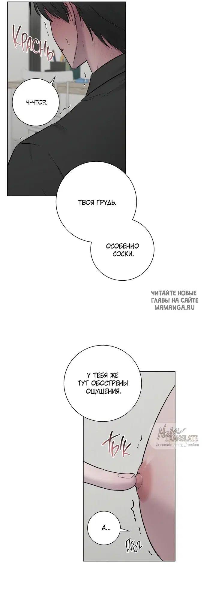 Page 48.000