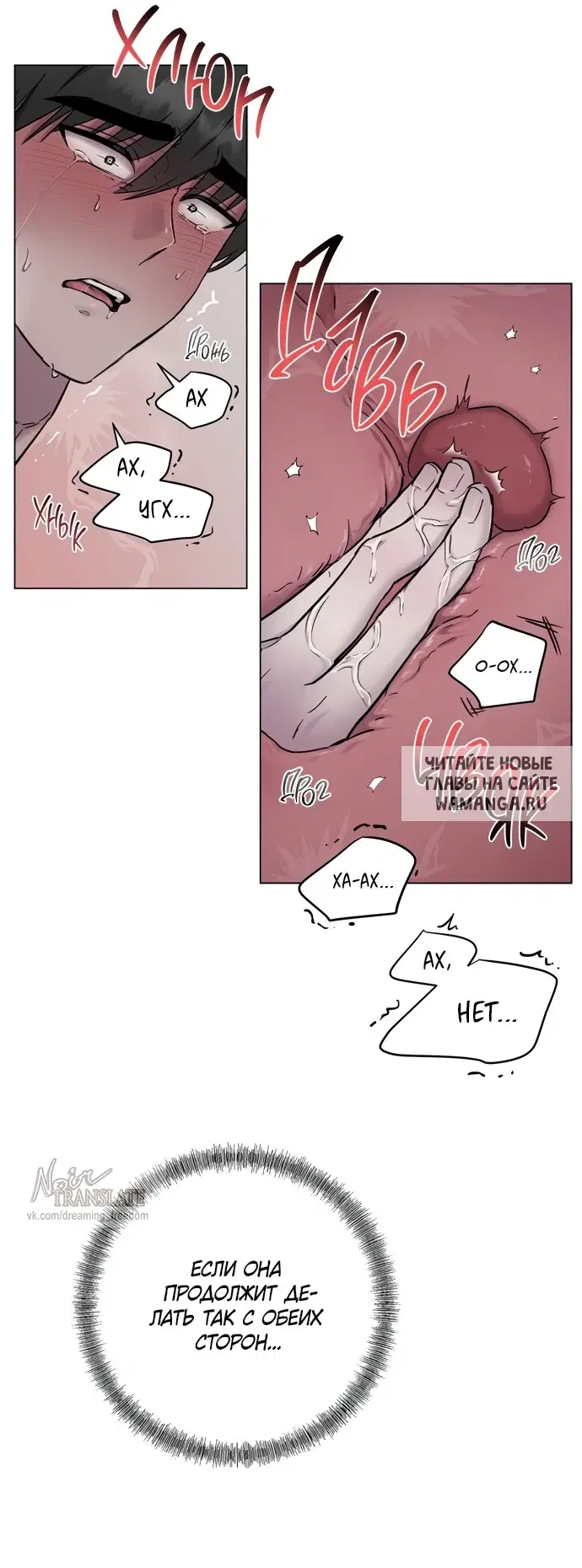 Page 48.000
