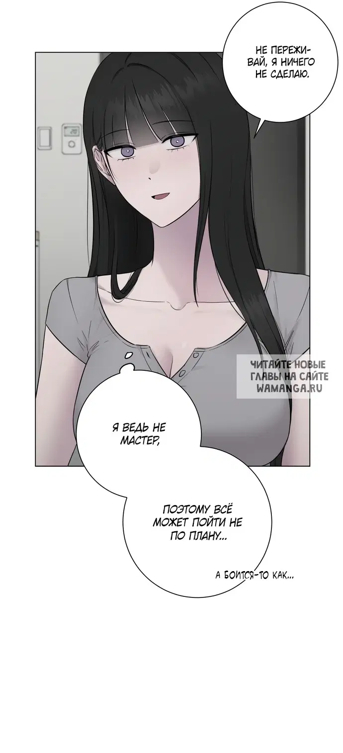 Page 40.000