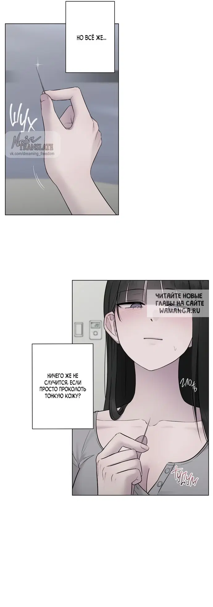 Page 41.000