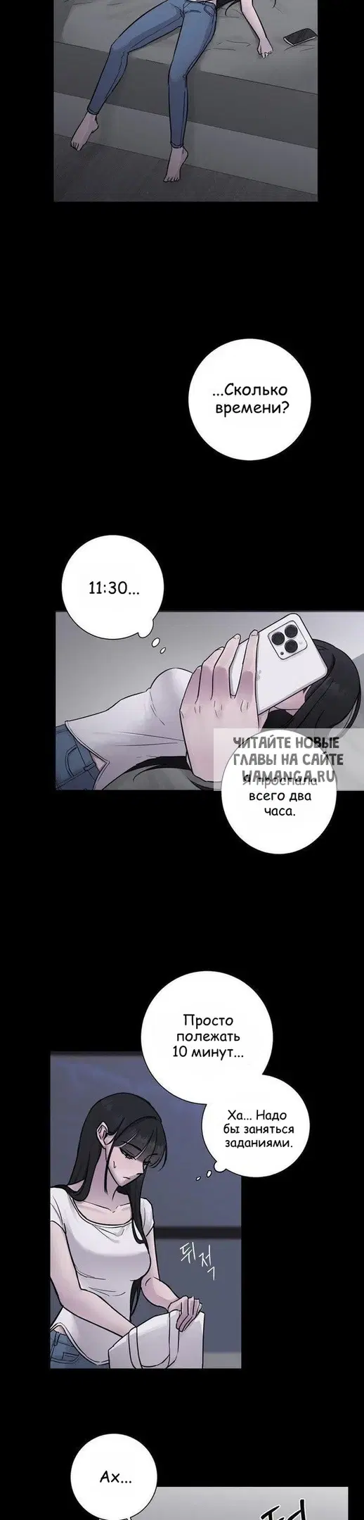 Page 4.000