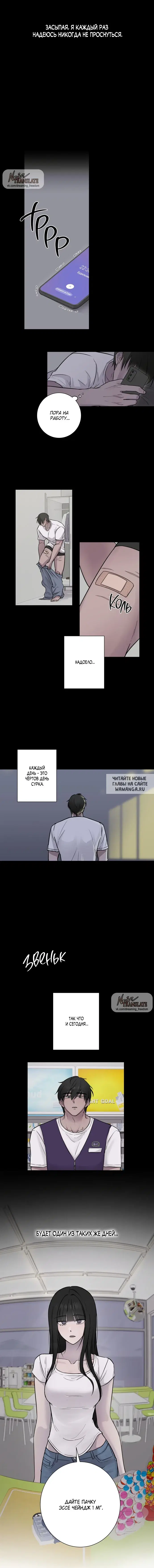 Page 4.000