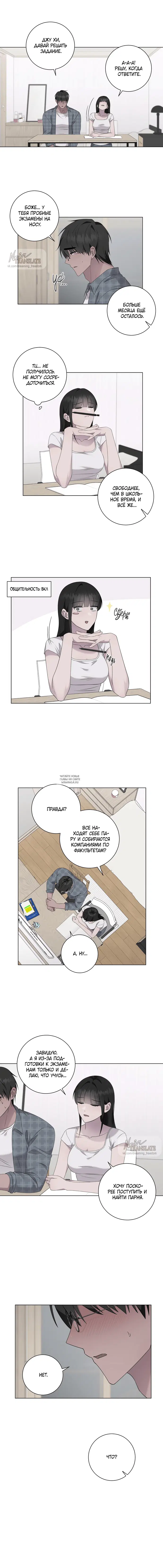 Page 4.000