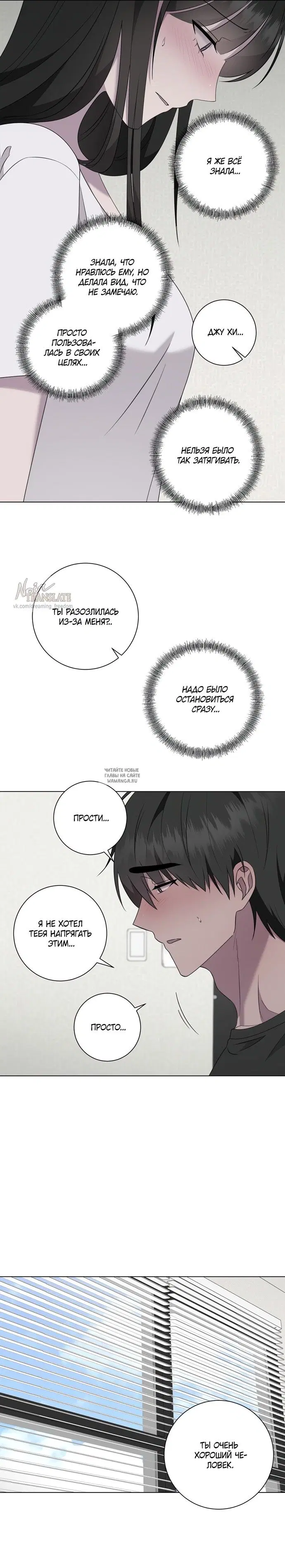 Page 42.000