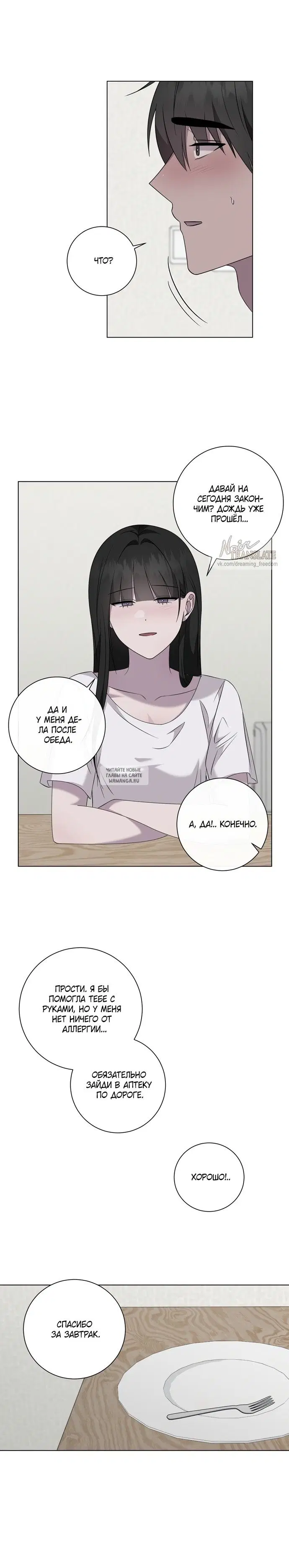Page 43.000