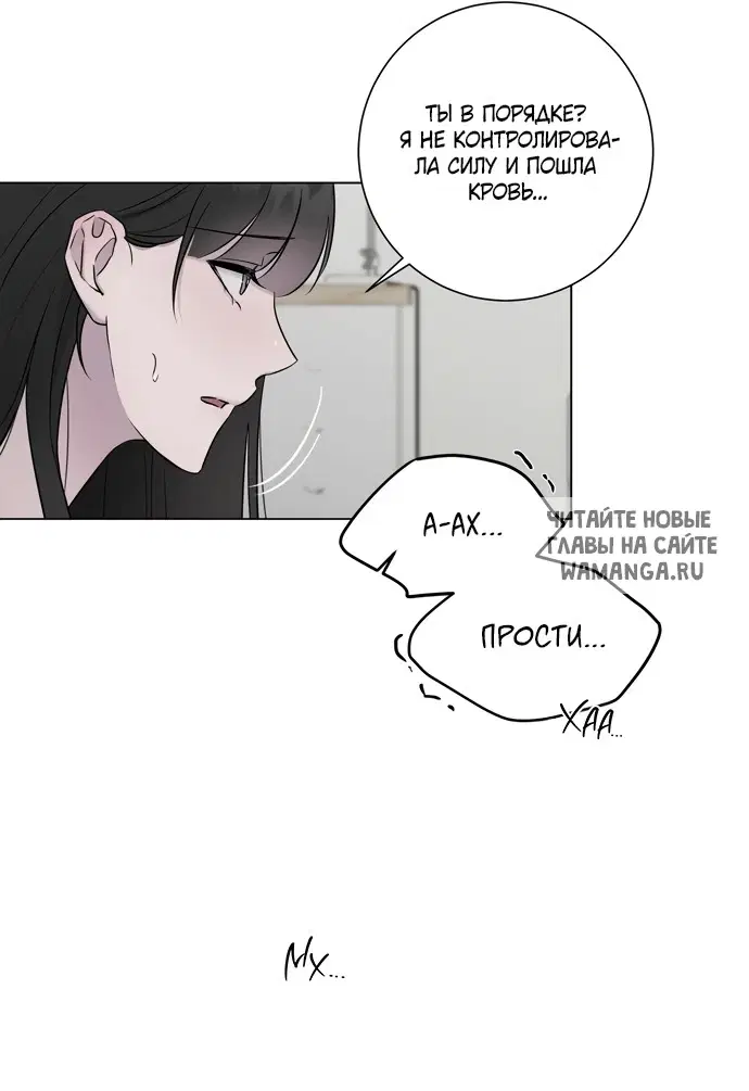 Page 55.000