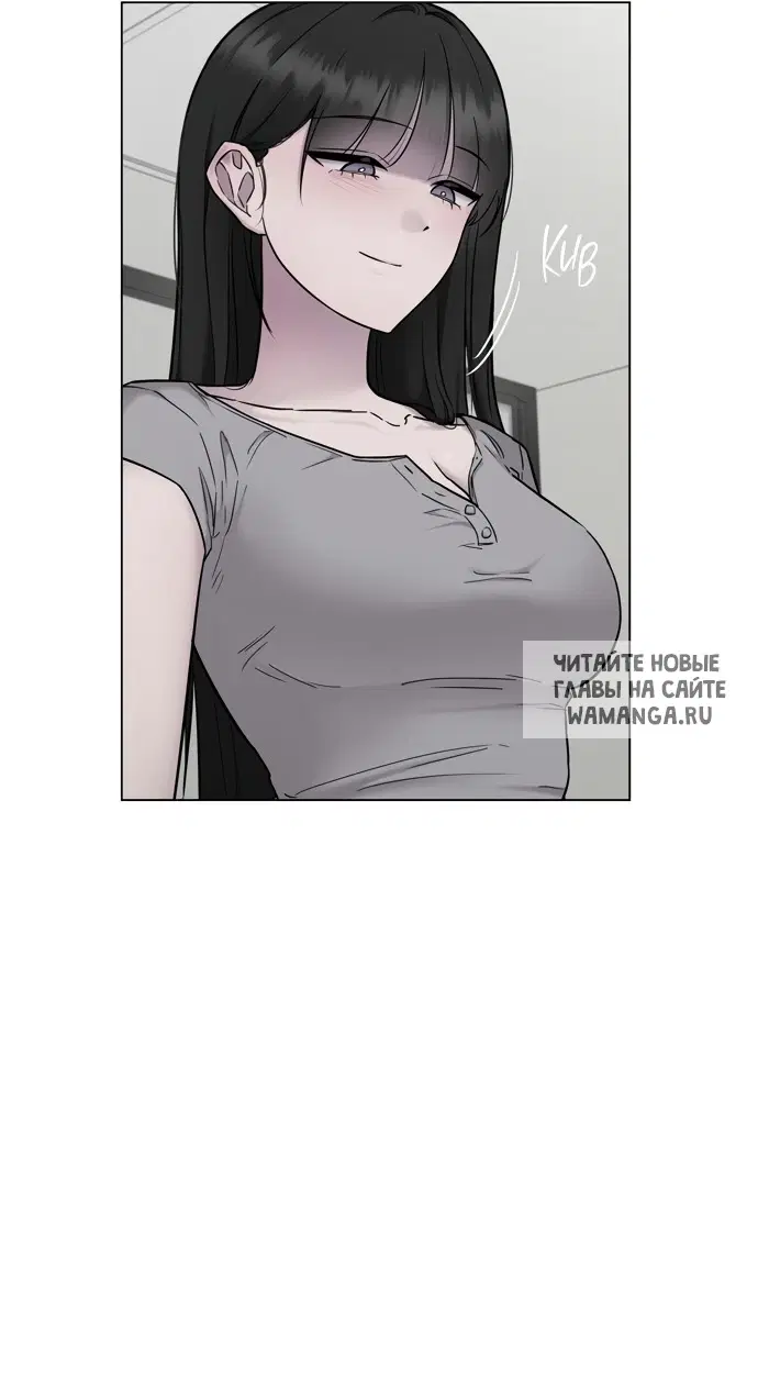 Page 55.000